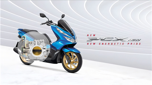 Effect of Honda PCX150 Motorcycle Throttle Body on Displacement